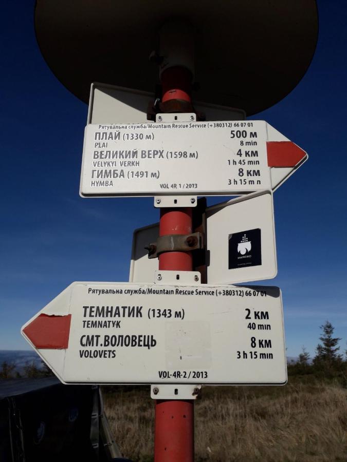 Sadyba U Vani Volovets Exteriör bild